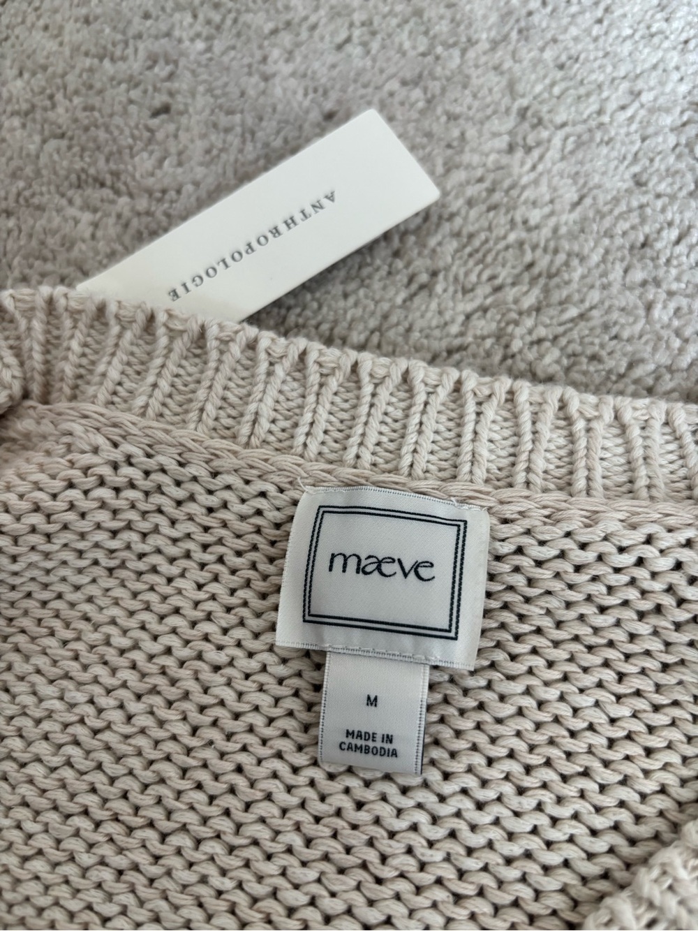 Maeve Cream Knit Sweater with Red Cherry Graphic - Picture 5 of 6